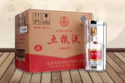 应县五粮液回收